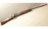 Winchester 1894 .32-40 - 1 of 9
