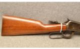 Winchester 1894 .32 W.S. - 5 of 8