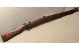 LeeÂ¿Enfield MK111 - 1 of 9