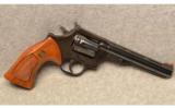 Dan Wesson Model 15 .357 Mag Vent Rib - 1 of 4
