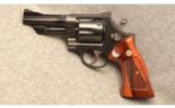 Smith and Wesson Model 28-2 - 2 of 3