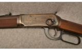 Winchester 94 .30-30 Wells Fargo Commemorative - 4 of 9