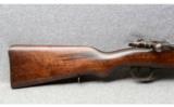Mauser 1924 8mm - 6 of 9