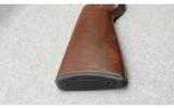 Hatsan Arms ~ Escort Magnum ~ 12 Ga. - 8 of 9