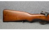 Yugo Mauser 1924 - 7 of 9