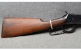 Winchester 94 in .30 WCF - 5 of 9