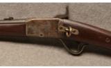 Providence Tool Company ~ Peabody carbine ~ .50 Rim Fire - 4 of 9