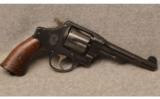 Smith and Wesson (Brazilian Contract of 1937) Model 1917
Hand Ejector .45 ACP Revolver - 1 of 2
