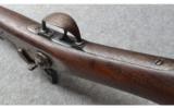 Springfield 1884 Trapdoor Rifle - 7 of 7