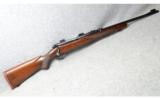 Winchester 70 Carbine in 250-3000 or the 250 Savage - 1 of 9