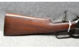 Winchester Model 94 .30-30 - 5 of 9