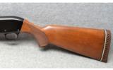 Ithaca (SKB) model 300 12 gauge semi-auto shotgun - 9 of 9