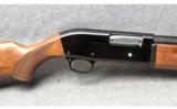 Ithaca (SKB) model 300 12 gauge semi-auto shotgun - 2 of 9
