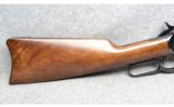 Browning Model 1886 - 3 of 9