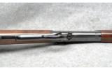Browning Model 1886 - 4 of 9