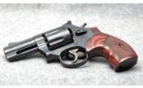 Smith & Wesson Performance Center Model 586-7 - 2 of 4