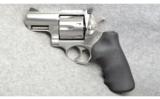 Ruger Super Redhawk Alaskan - 2 of 3