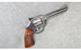 Smith & Wesson 686-3 .357 Mag - 1 of 2