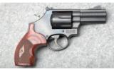 Smith & Wesson ~ Performance Center 586-7 ~ .357 Mag. - 1 of 4