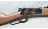 Winchester Model 1886 - 2 of 9
