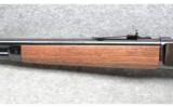 Winchester Model 1886 - 6 of 9