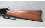 Winchester Model 1886 - 7 of 9