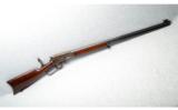MARLIN 1893 .30-30 - 1 of 9