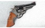 SMITH & WESSON Model 25-5 .45 Colt - 1 of 2
