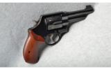 SMITH & WESSON Model 21-4 in .44 Spl. - 1 of 2