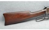 Winchester ~ 1894 ~ .32-40 - 3 of 9
