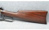 Winchester ~ 1894 ~ .32-40 - 7 of 9