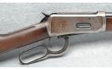 Winchester ~ 1894 ~ .32-40 - 2 of 9