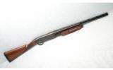 Browning ~ BPS Upland Special ~ 12 Ga. - 1 of 9