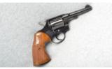 Colt ~ Police Positive Special ~ .38 Special - 1 of 2
