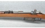 Mauser ~ 1891 Argentine - 8 of 9
