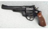Smith & Wesson ~ 28-2 ~ .357 Mag. - 2 of 2