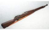 Remington ~ US Model 1903 ~ .30-06 Sprfld. - 1 of 9