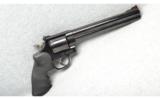 Smith & Wesson ~ 29-4 ~ .44 Mag. - 1 of 2