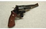 Smith & Wesson ~ 29 ~ .44 Mag - 1 of 2