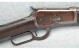 Winchester ~ 1892 ~ .25-20 W.C.F. - 3 of 9