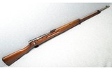 Arisaka ~ Type 38 youth trainer - 1 of 10