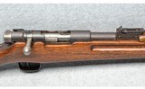 Arisaka ~ Type 38 youth trainer - 3 of 10