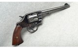 Colt U.S. Army Model 1901 - 1 of 4