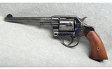 Colt U.S. Army Model 1901 - 2 of 4