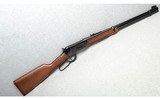 Winchester Big Bore Model 94 XTR - 1 of 10
