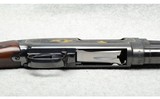 Winchester Model 12 - 7 of 10