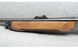 Remington ~ Model 7400 Buckmasters ADF ~ .30-06 Sprfld. - 6 of 11