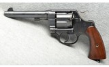 Colt ~ Model 1917 ~ .45 ACP - 2 of 5
