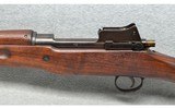 Remington ~ U.S. Model of 1917 - 8 of 10