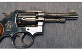 Smith & Wesson ~ Model 10-5 ~ .38 S&W Special - 5 of 15